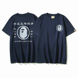 Picture of Aape Bape T Shirts Short _SKUBapeM-3XLestx924431375